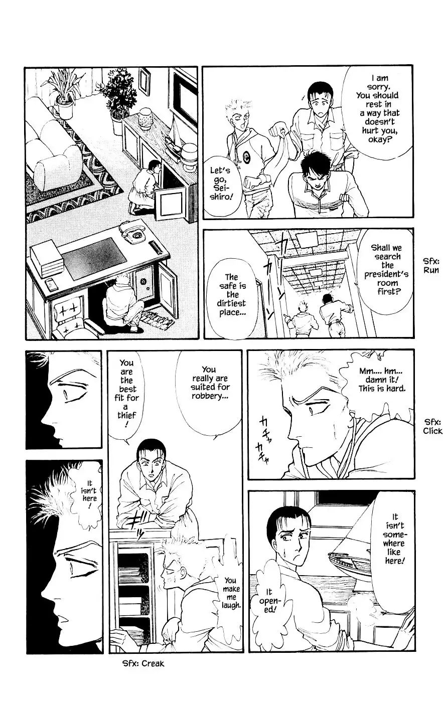 Yukan Club Chapter 20.2 1